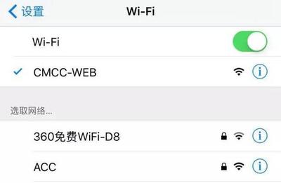 为什么手机用不到一天就没电了？