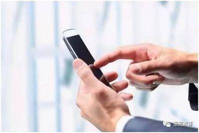 如何使用手机带着图片写经验