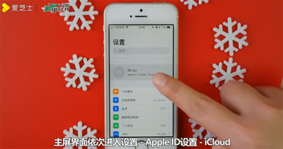 手机丢了怎么找回来