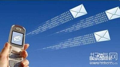 手机发不出信息怎么办