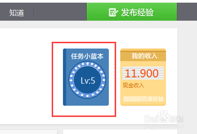 小蓝本升级成回享本，划算不？