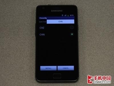 怎么查看SAMSUNG（三星）手机型号以及版本参数