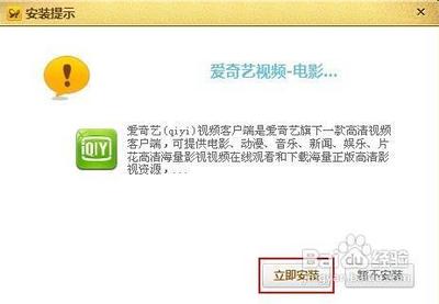 怎么下载电视剧到手机里面
