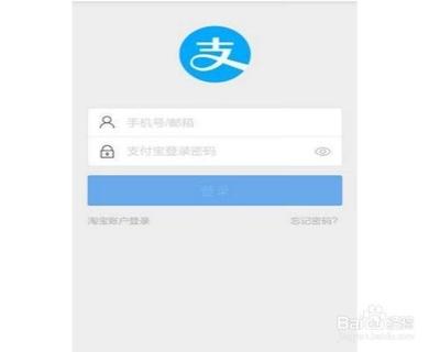 怎么用支付宝看快递物流消息？