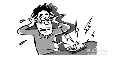 怎么识别骚扰诈骗手机号码