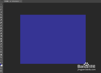 photoshop中制作手机模型
