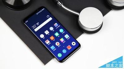 魅族手机怎么样，好不好?