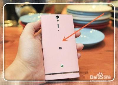 手机有电但无法开机怎么办