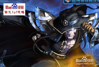 卡牌大师出装|s5中单卡牌出装顺序