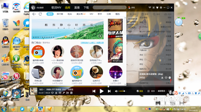如何制作手机铃声？酷我音乐制作铃声方法