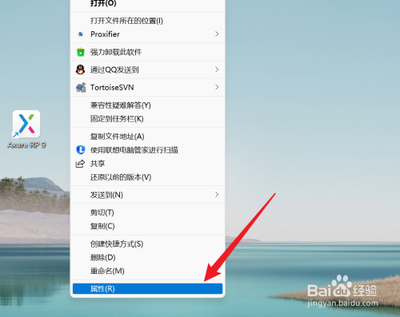 如何查看手机软件安装时间