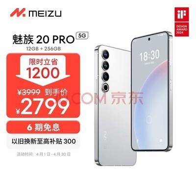 能快速充电的手机有哪些? 能快速充电的手机有哪些?
