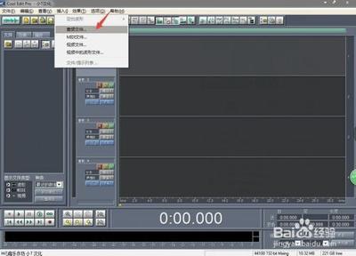 怎样用CE制作手机铃声