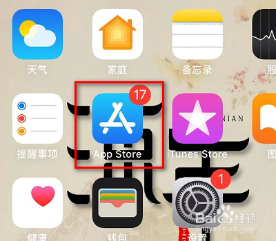手机优酷怎么下载视频? 手机优酷怎么下载视频?