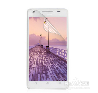 华为手机触摸屏不灵怎么办