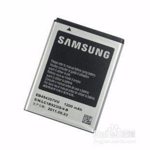 手机电池总是没电怎么办呢？