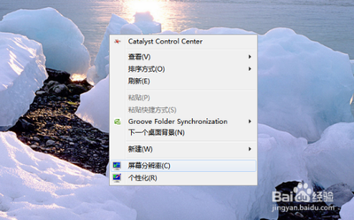 手机拍液晶屏幕怎么避免产生波纹或纹路
