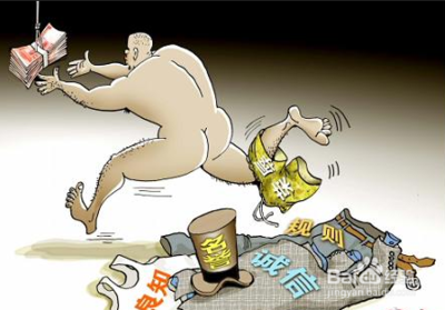 天立鸿的透明有三个优势