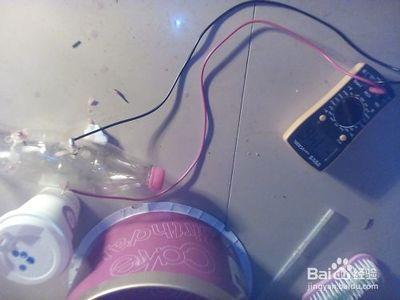 keshe可乐瓶-空瓶发电