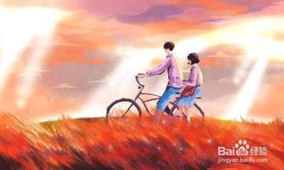 男女的感情是如何培养的? 男女的感情是如何培养的?