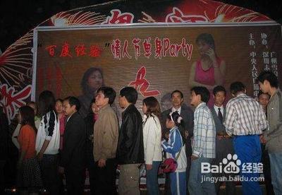 情人节特辑之如何结束单身狗的生活