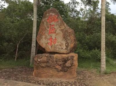 如何把海黄糠梨盘出油梨的效果