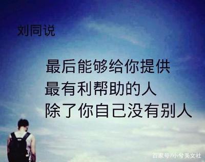 恋人之间没有话题聊应该怎么办？