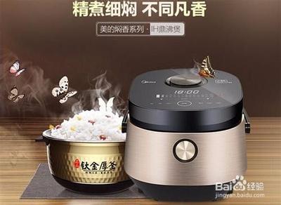 哪些国产电饭煲比较好 哪些国产电饭煲比较好