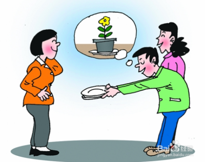 化解矛盾的方法有哪些