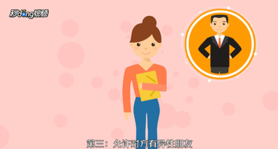 如何去谈恋爱 如何去谈恋爱