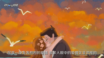 爱情的表达方式有哪些？