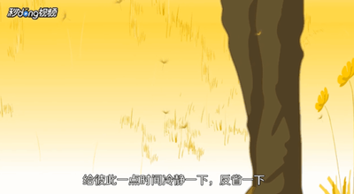 夫妻吵架怎么办？