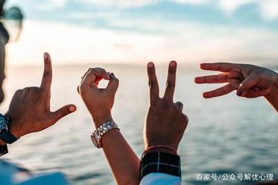 婚姻生活怎样过得愉快? 婚姻生活怎样过得愉快?