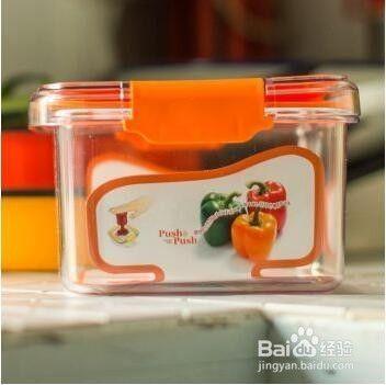 真空保鲜盒使用方法