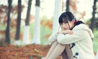 怎样确定女生是否喜欢你？