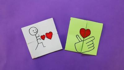 怎样折出一个表白神器？