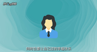 婚姻不幸福要怎么办? 婚姻不幸福要怎么办?