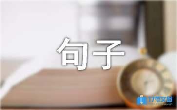 这些细节你一定要知道,你才会了解她一些(2) 这些细节你一定要知道,你才会了解她一些(2)