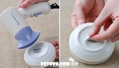 如何揭掉餐具上的不干胶，很实用哦！！！