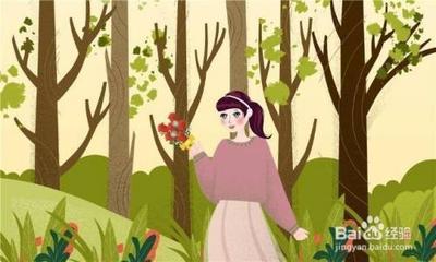 怎么和女朋友提出分手？