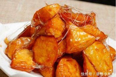 l口水不止的拔丝红薯