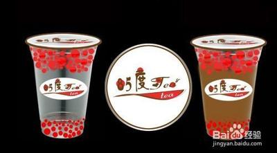 塑料杯封口膜穿刺性能的验证