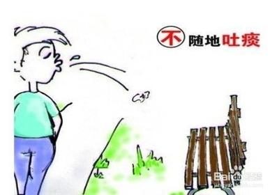 改掉坏习惯 找到更好的工作 改掉坏习惯 找到更好的工作
