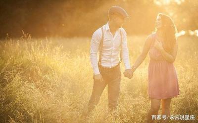 如何判断男人是否值得爱