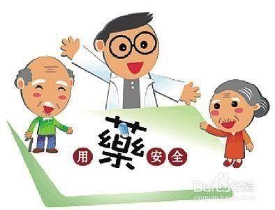 如何劝老年人吃药？