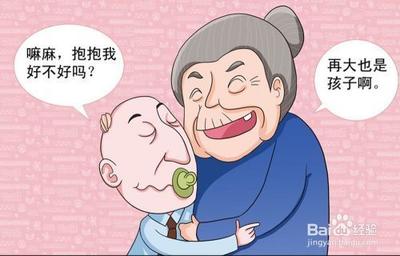 怎么识别妈宝男？