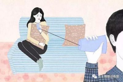 如何调教男人？