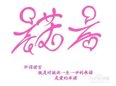 教您几招，让您辨别谁才是真正在乎你的人