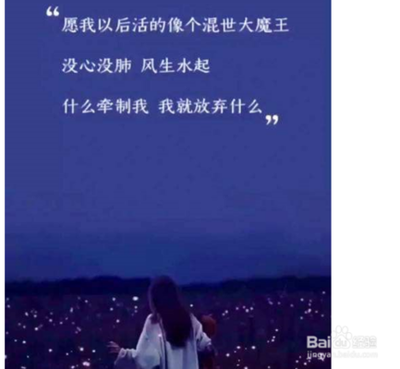 如何挽回异地恋