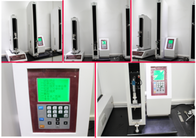 凤爪包装封口密封牢度（封合强度）的检测